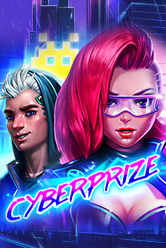 Демо игра Cyberprize играть онлайн | Casino-X.KZ